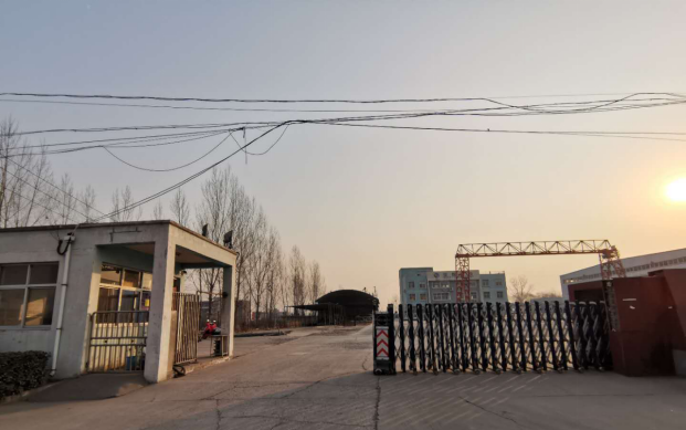 安陽宇昊光伏科技有限公司太陽能支撐系統(tǒng)改擴(kuò)建項目竣工環(huán)境保護(hù)驗(yàn)收公示